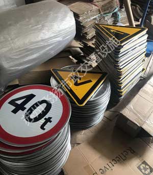 蘇州飛揚交通標志是如何進行加工的？