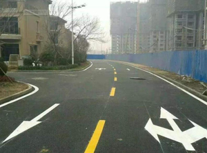 西安小區停車位劃線施工工程常見問題及解決方案？