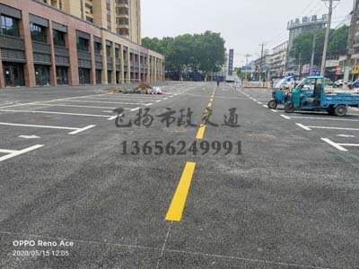 西安道路劃線多少錢一米,道路劃線價格多少錢一米?