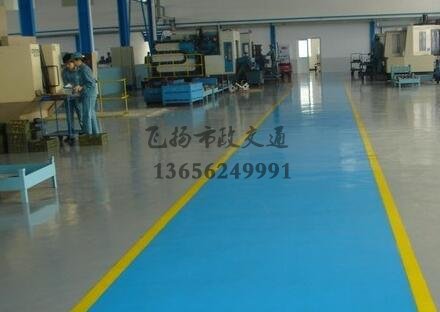 蘇州誰做過廠房水泥地面環氧地坪漆？