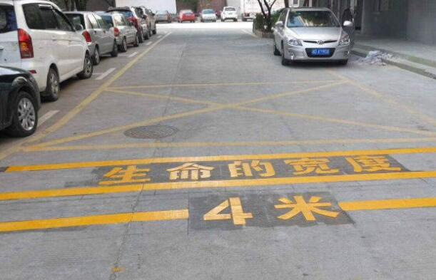 酒店賓館門口消防通道劃線工程,消防通道務必劃線嗎? 道路劃線,車位劃線,停車位劃線