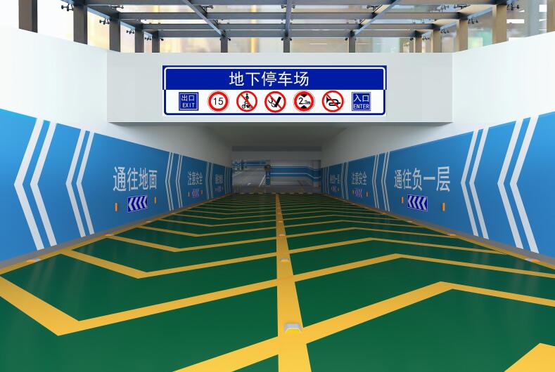 地下停車場(chǎng)CAD平面設(shè)計(jì)坡道問(wèn)題？