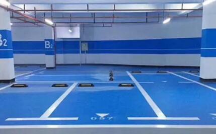 蘇州環(huán)氧地坪廠家分析，怎樣預防環(huán)氧地坪變色現(xiàn)象？