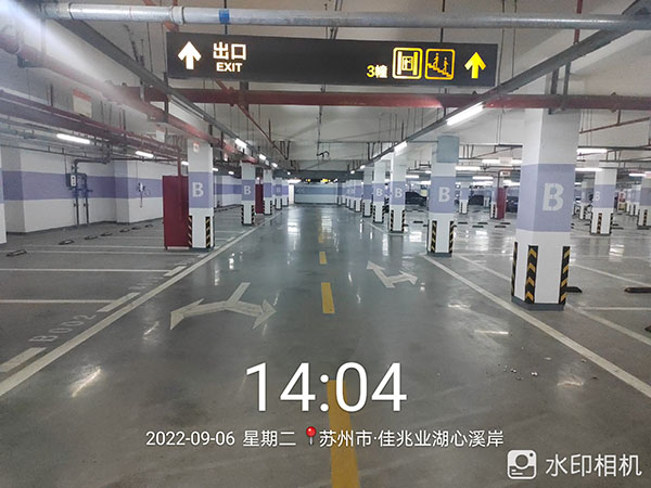 飛揚佳兆業湖心溪岸蘇州停車位劃線項目完工