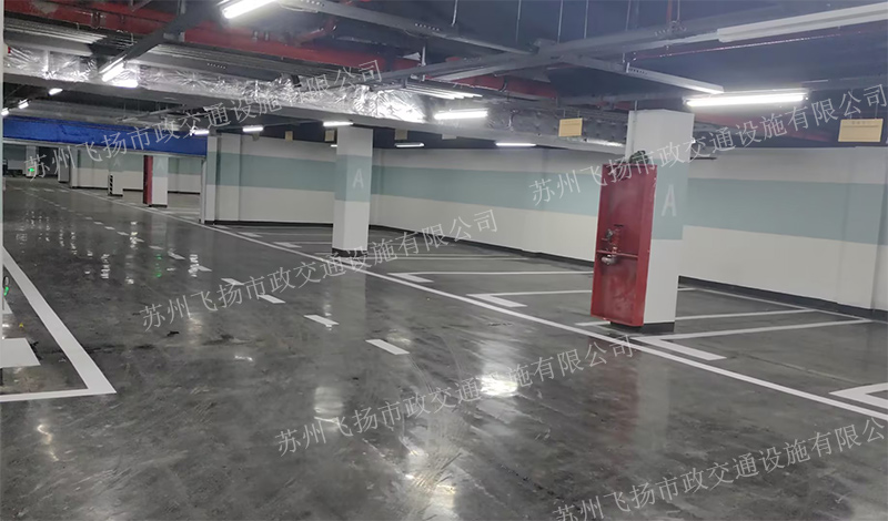 道路劃線，車位劃線，停車位劃線