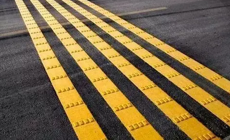 蘇州振蕩標線多少錢一平米？